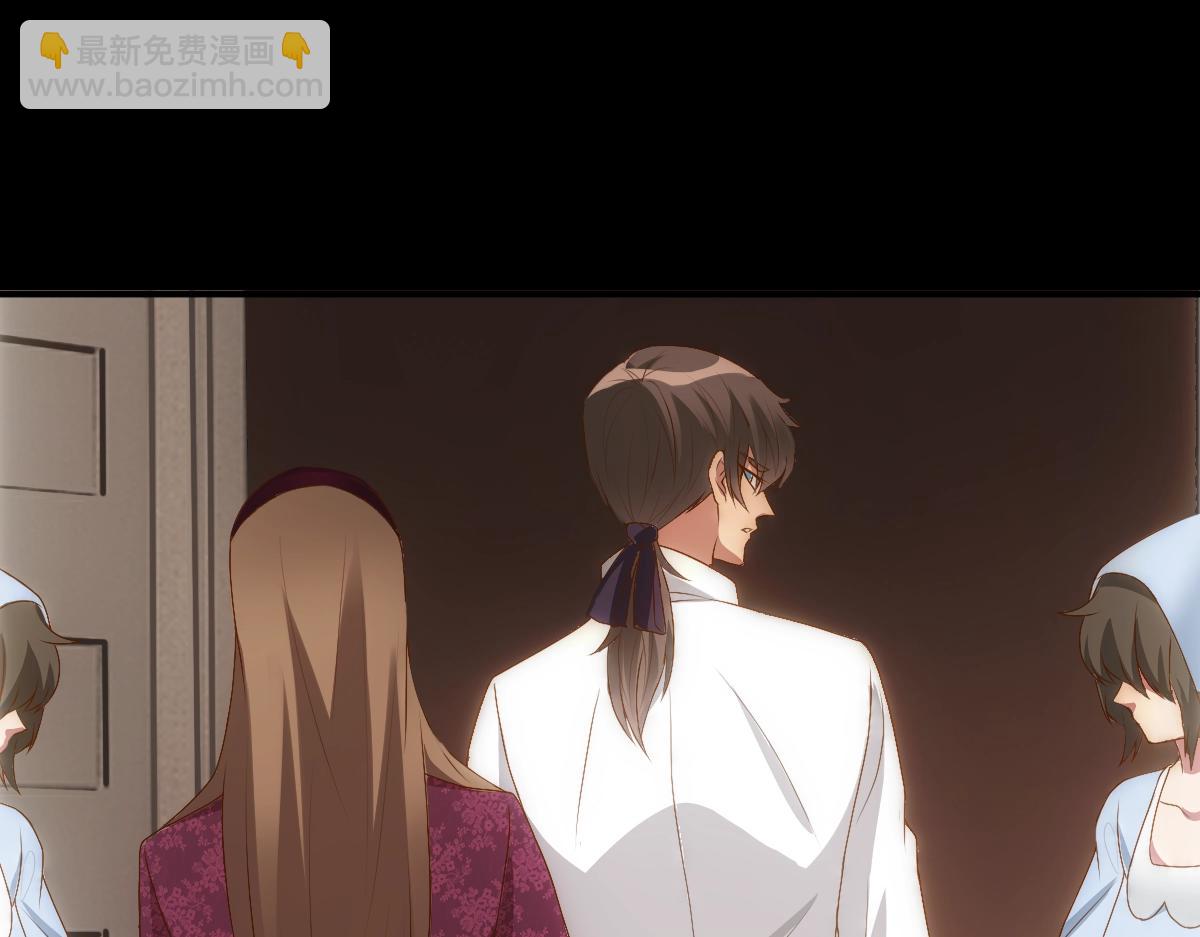 第8话 只想抱着你(1/2)-第10话