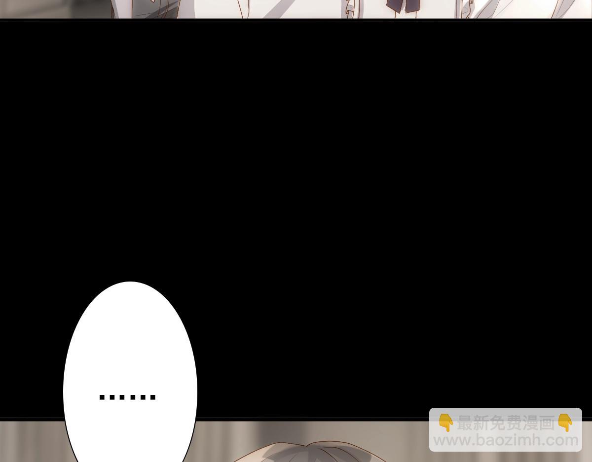 第8话 只想抱着你(1/2)-第10话