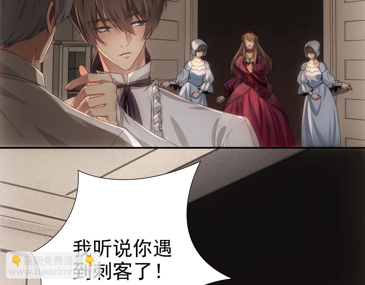 第8话 只想抱着你(1/2)-第10话