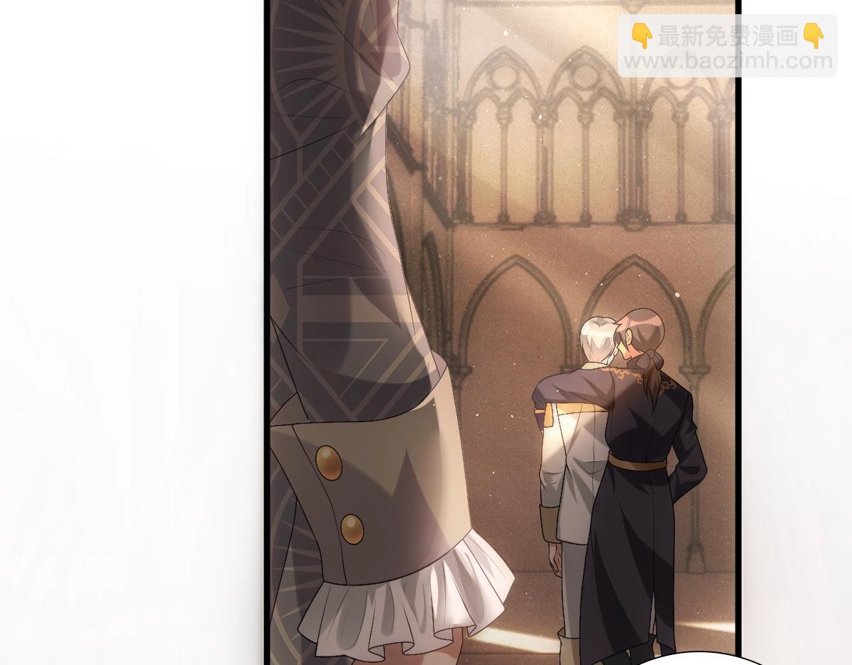 第10话 &ldquo;女伴&rdquo;(1/2)-第12话