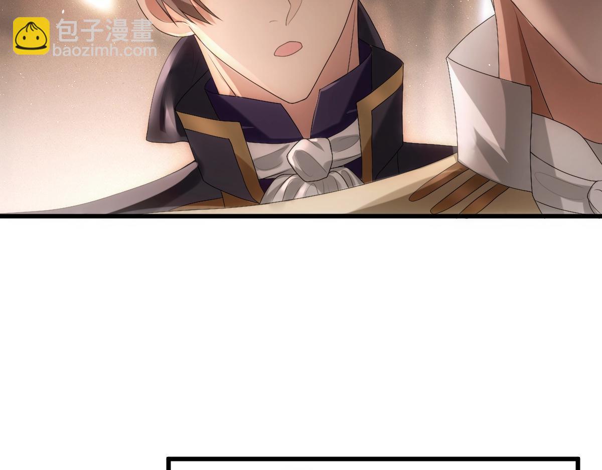 第10话 &ldquo;女伴&rdquo;(1/2)-第12话