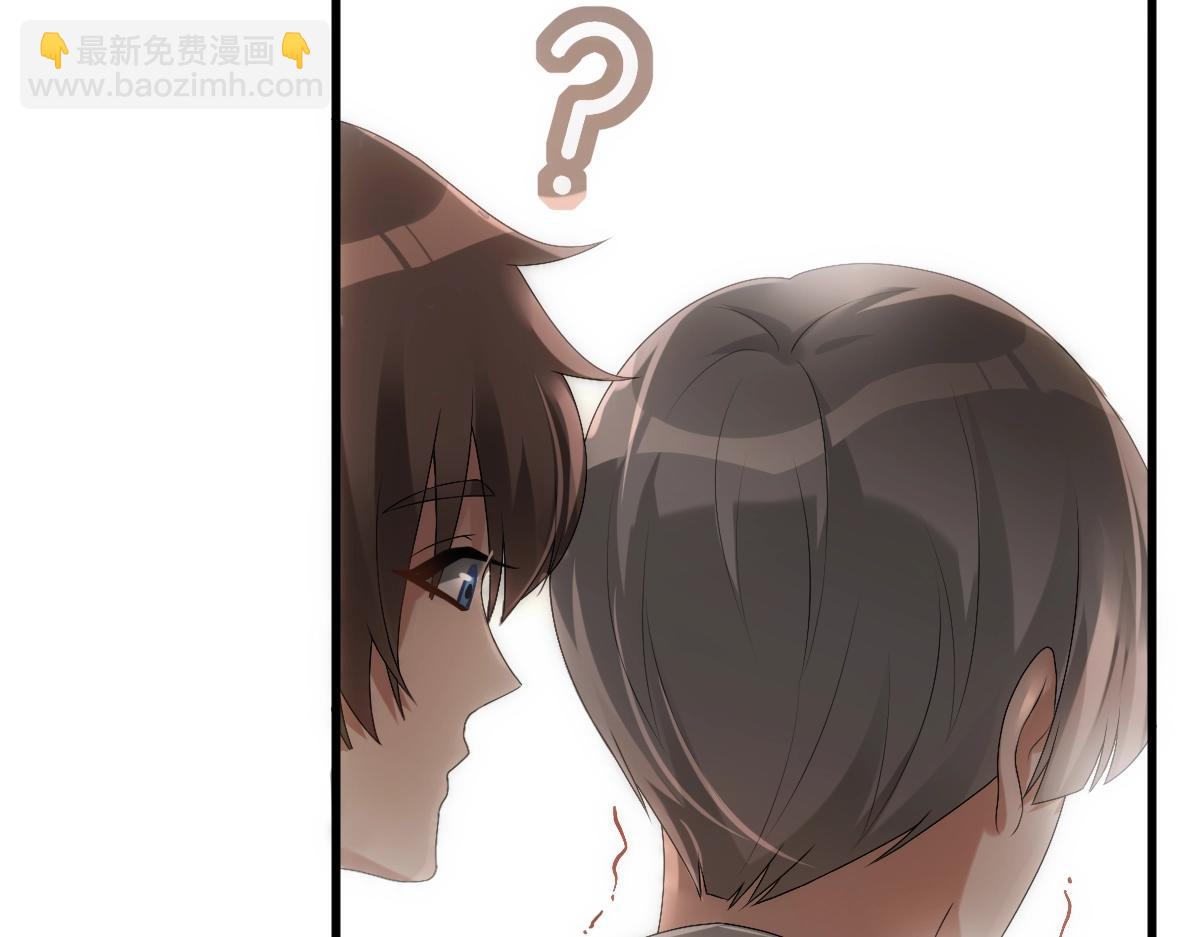 第10话 &ldquo;女伴&rdquo;(1/2)-第12话