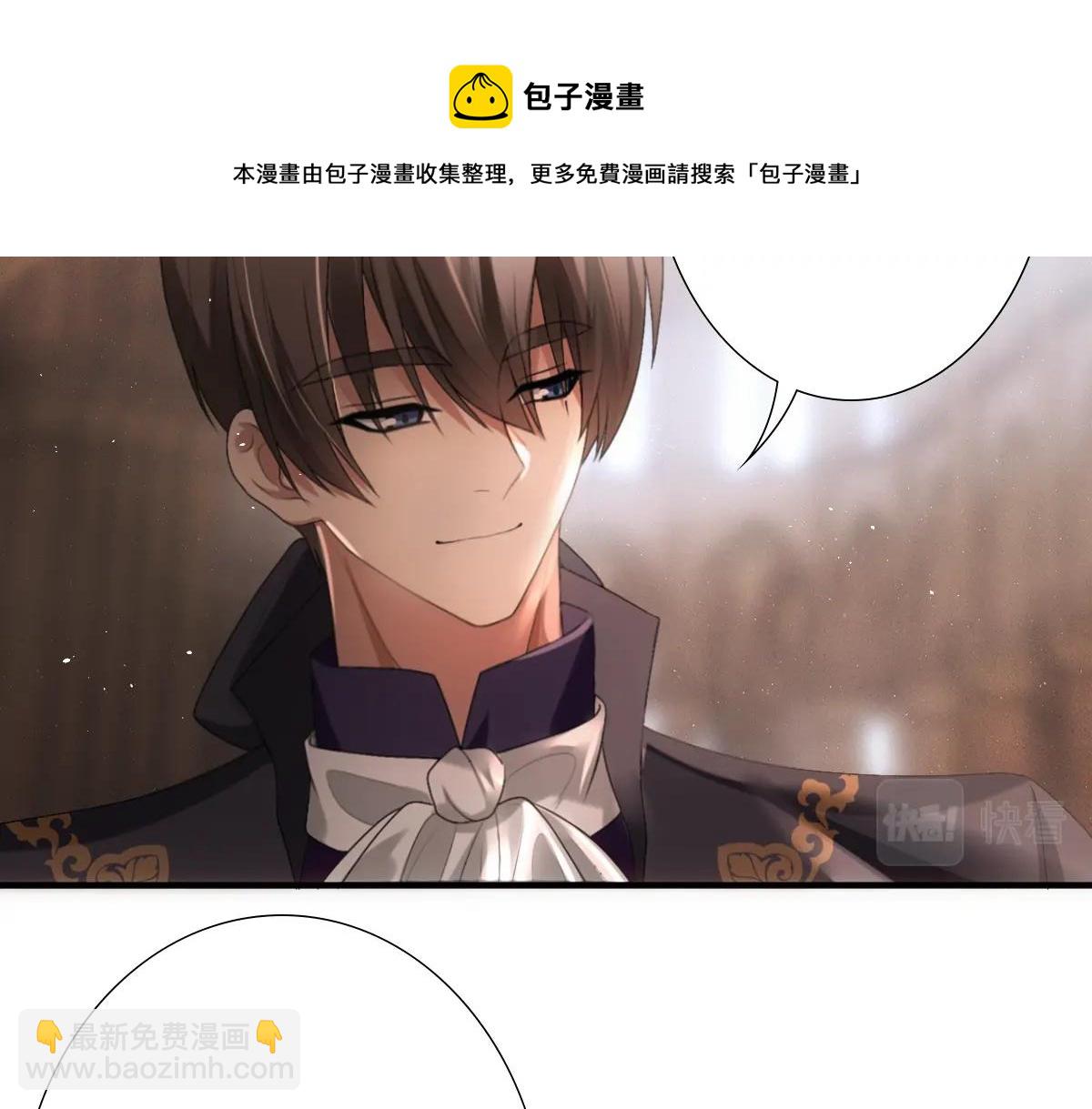 第10话 &ldquo;女伴&rdquo;(1/2)-第12话