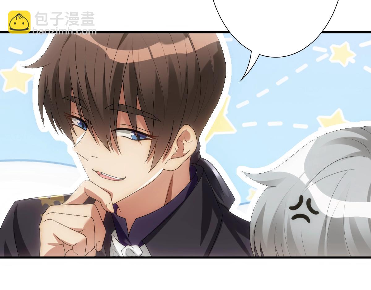 第10话 &ldquo;女伴&rdquo;(1/2)-第12话