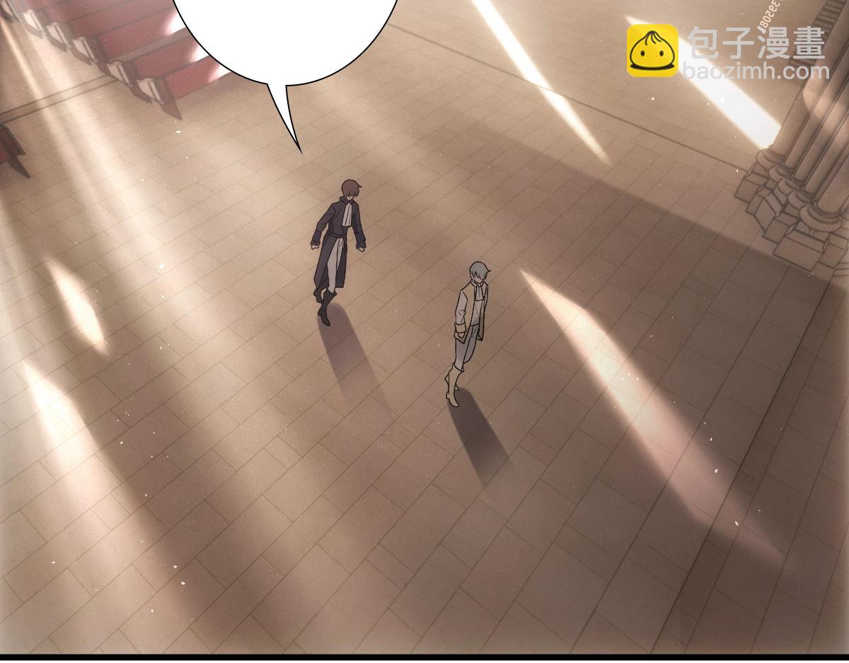 第10话 &ldquo;女伴&rdquo;(1/2)-第12话