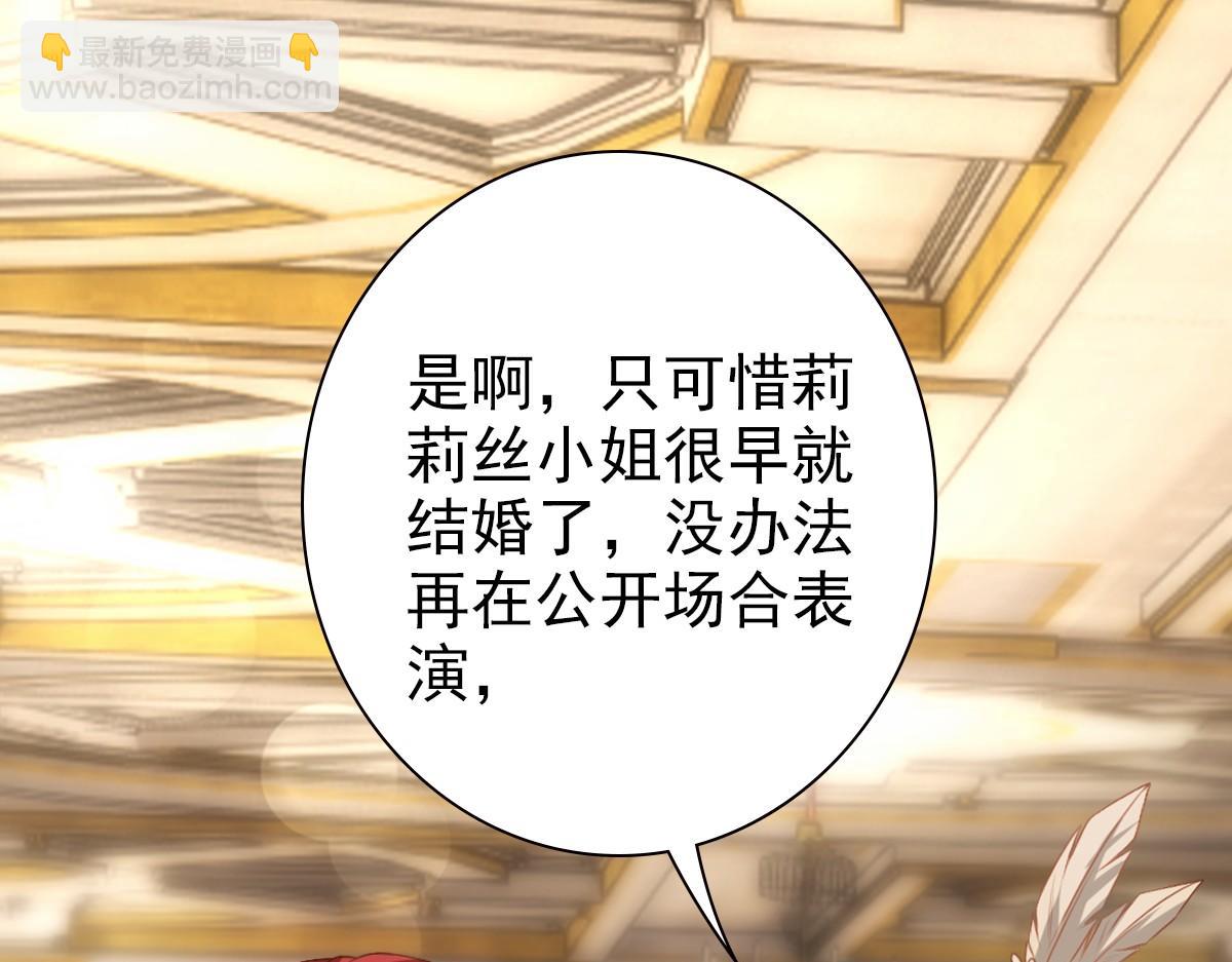 第12话 哥哥的讨好(1/3)-第14话