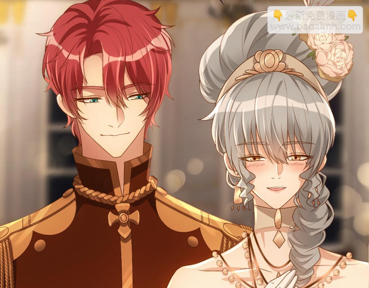 第12话 哥哥的讨好(1/3)-第14话