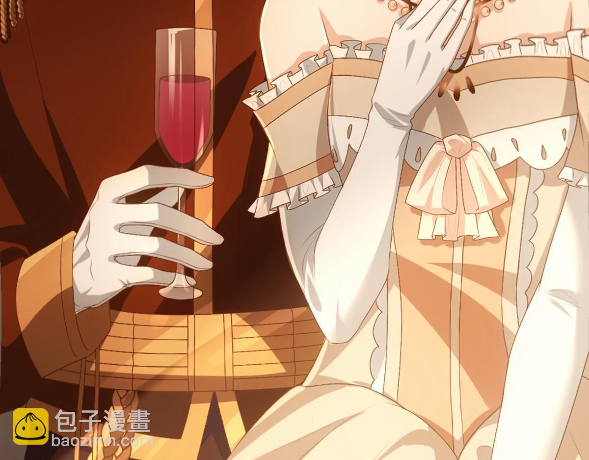 第12话 哥哥的讨好(1/3)-第14话