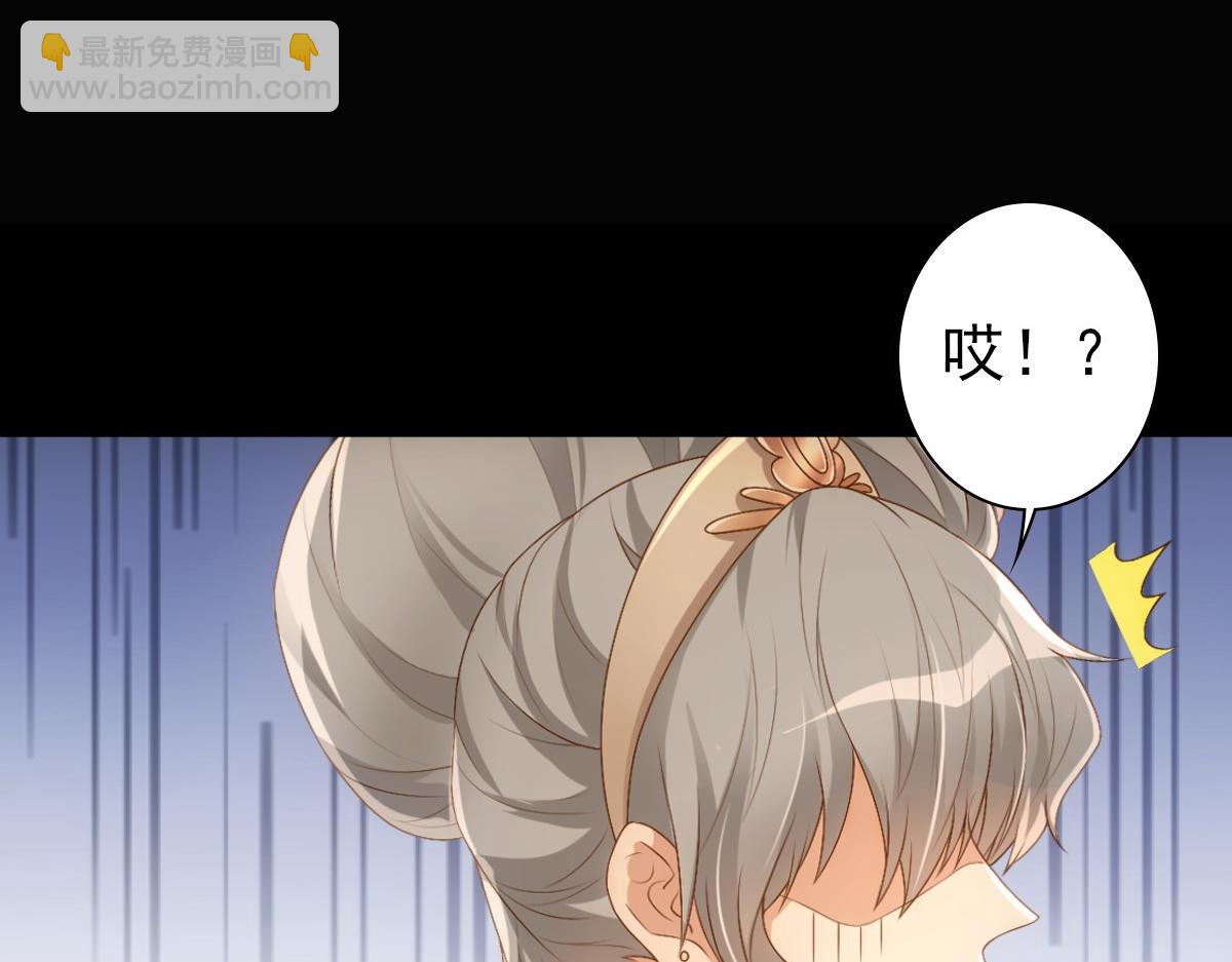 第12话 哥哥的讨好(1/3)-第14话