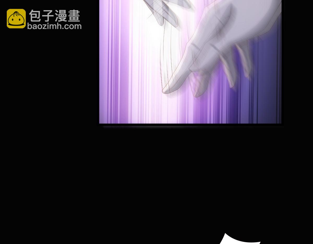 第12话 哥哥的讨好(1/3)-第14话