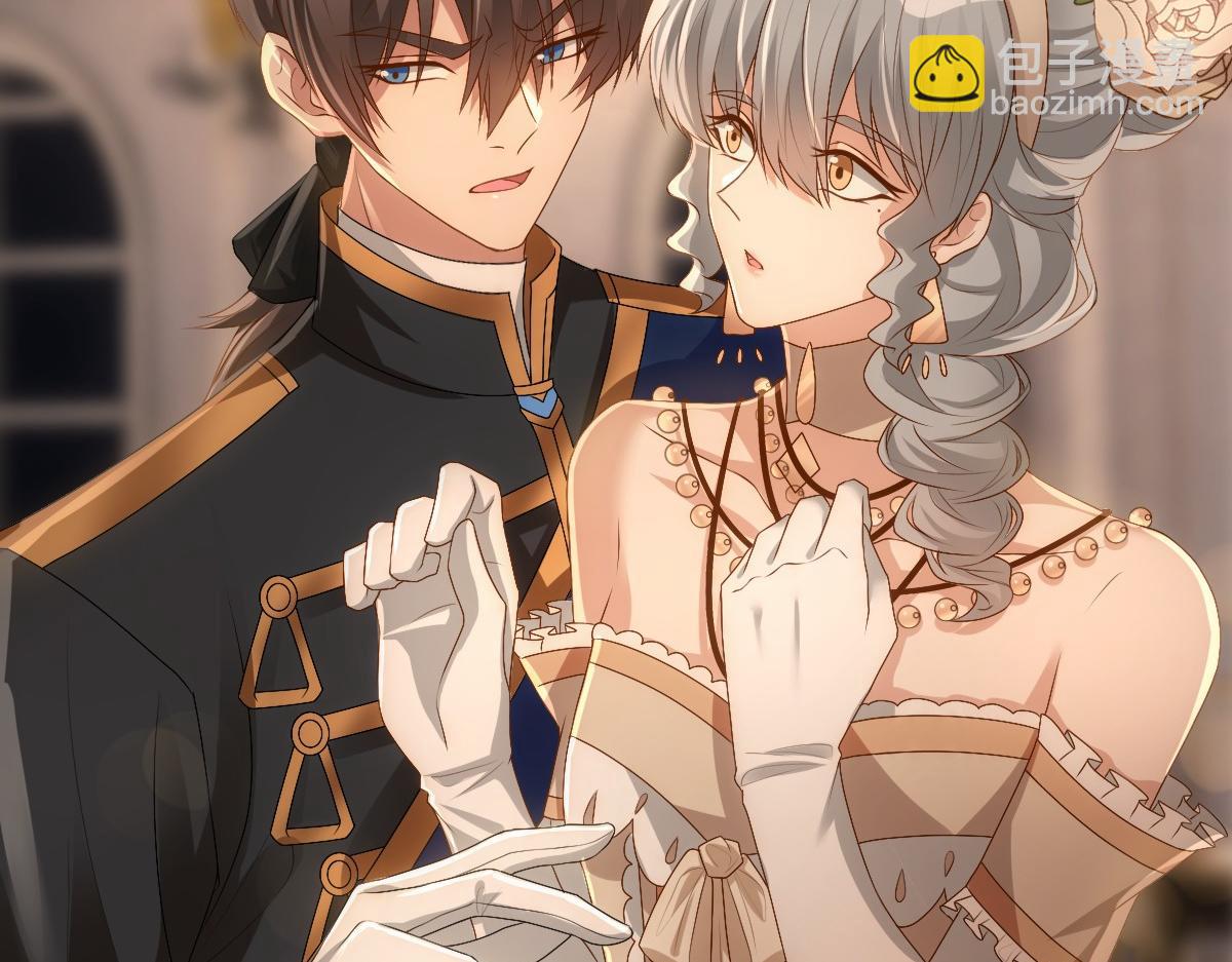 第12话 哥哥的讨好(1/3)-第14话