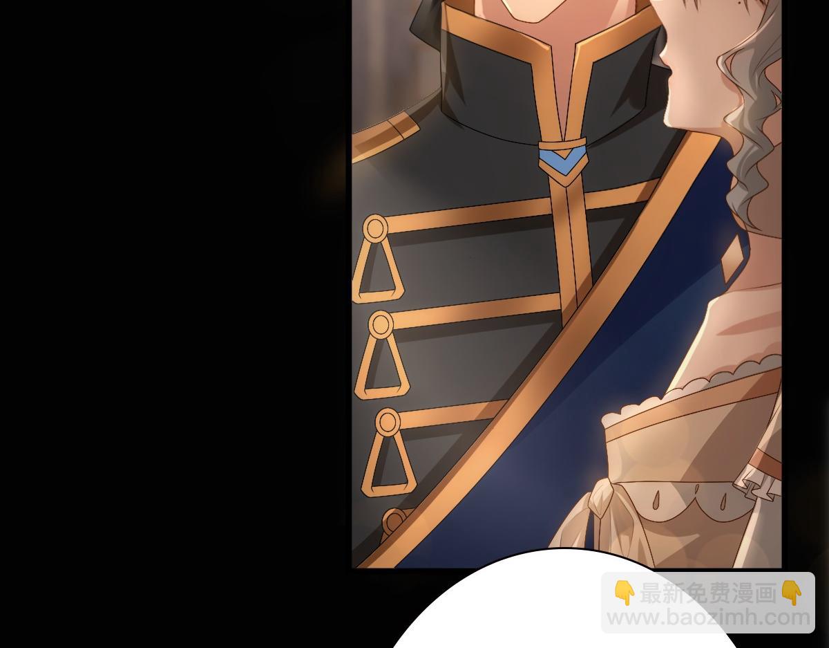 第12话 哥哥的讨好(1/3)-第14话