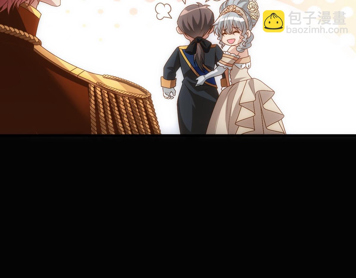 第12话 哥哥的讨好(1/3)-第14话