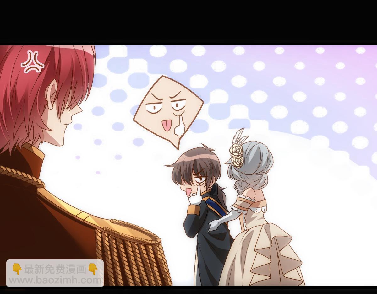 第12话 哥哥的讨好(1/3)-第14话