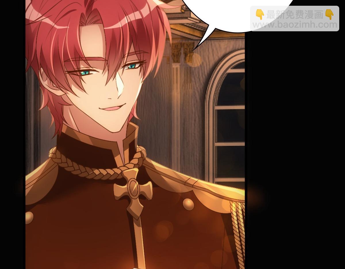 第12话 哥哥的讨好(1/3)-第14话