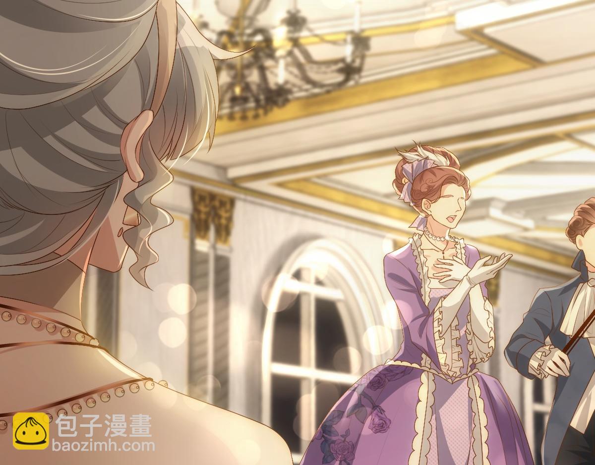 第12话 哥哥的讨好(1/3)-第14话