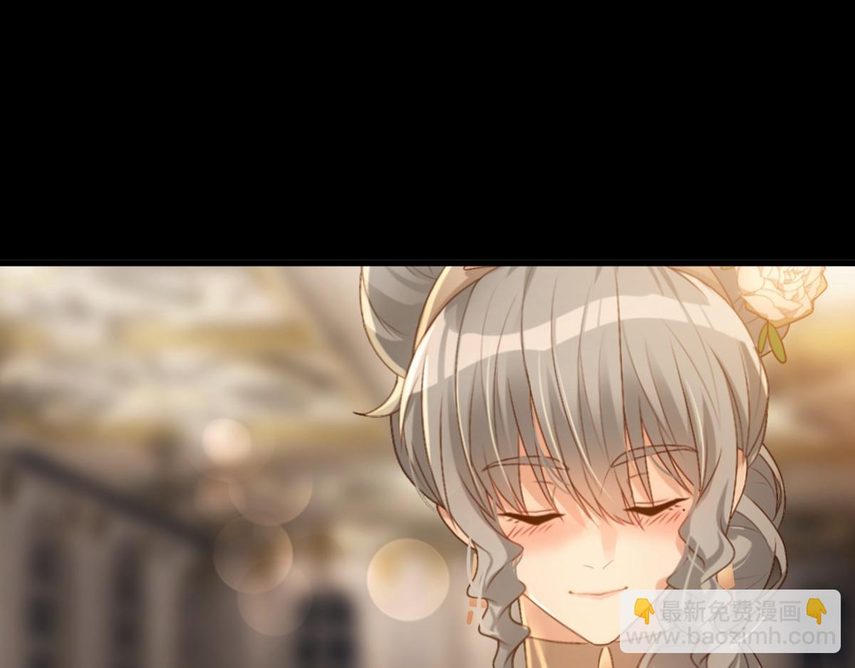 第12话 哥哥的讨好(1/3)-第14话