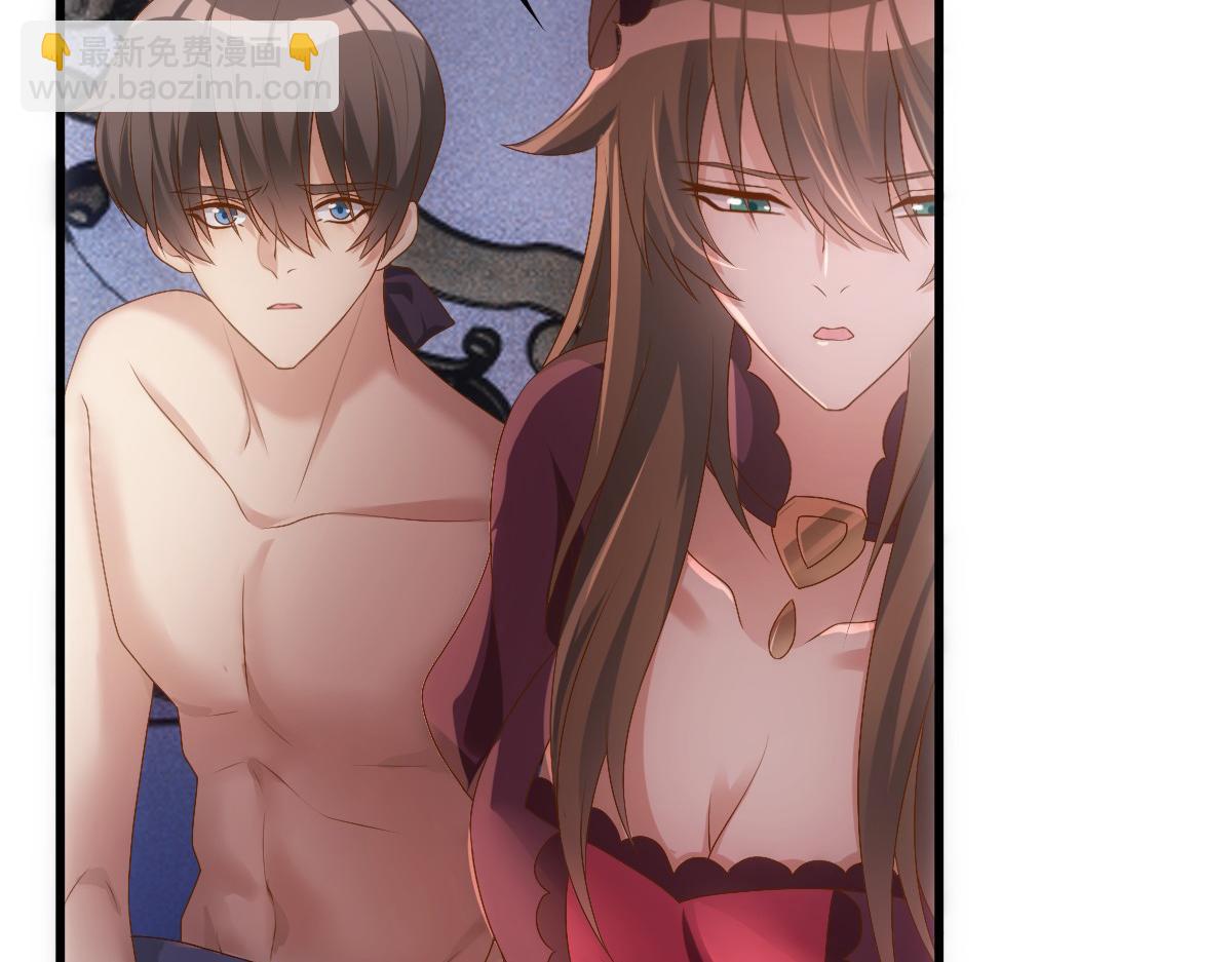 第14话 天上掉下个大殿下(1/3)-第16话