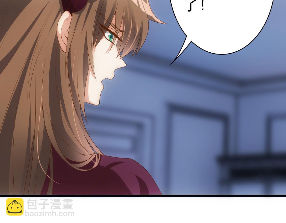 第14话 天上掉下个大殿下(1/3)-第16话