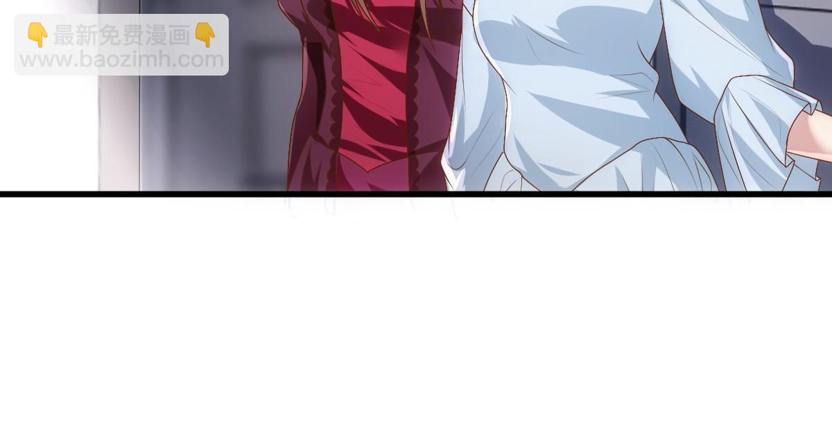 第14话 天上掉下个大殿下(1/3)-第16话