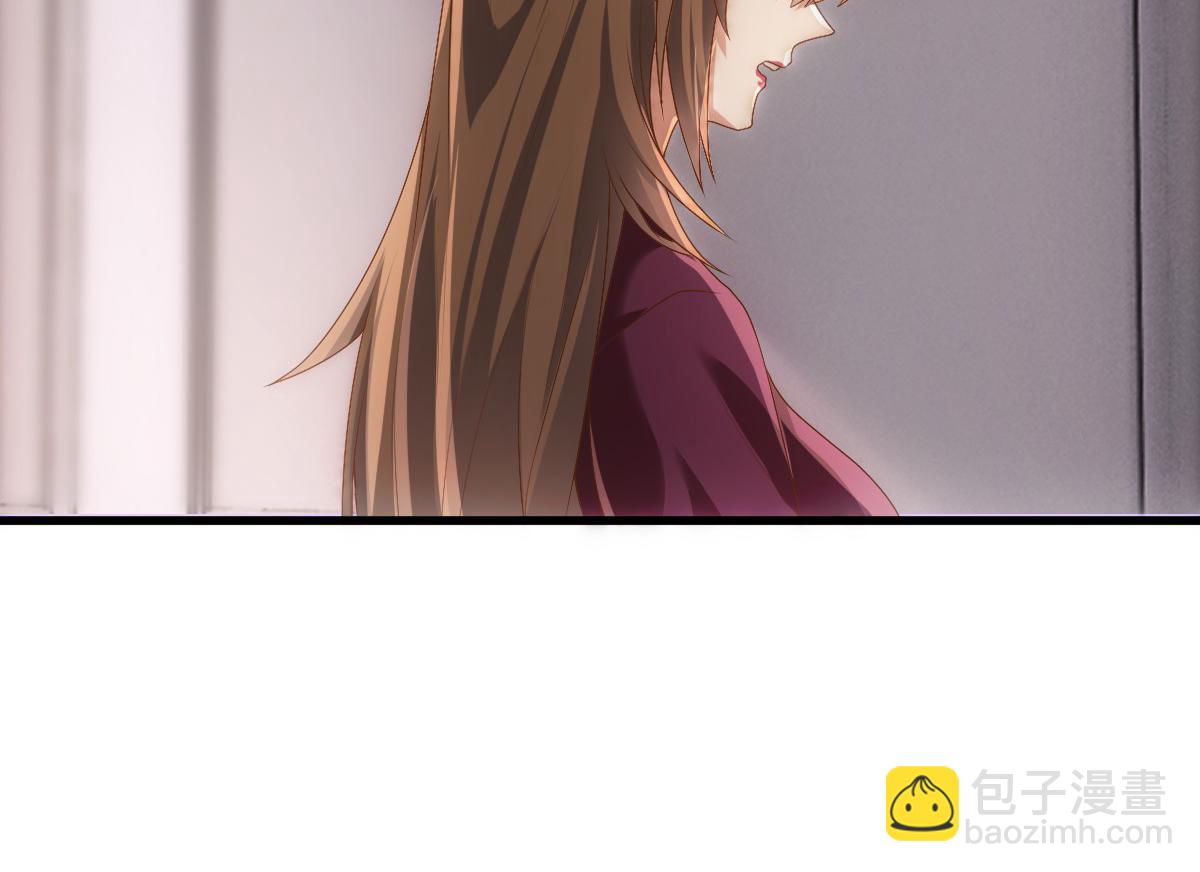 第14话 天上掉下个大殿下(1/3)-第16话