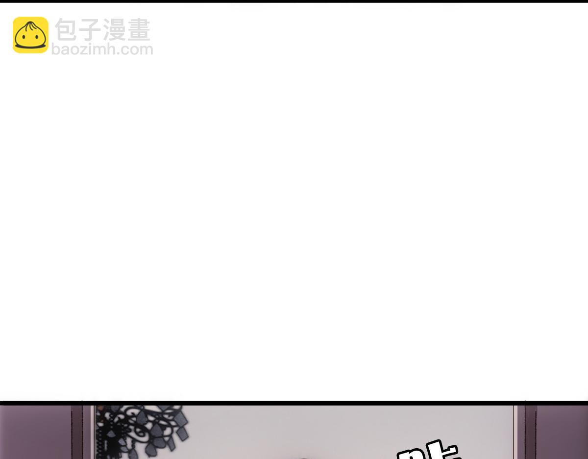 第14话 天上掉下个大殿下(1/3)-第16话