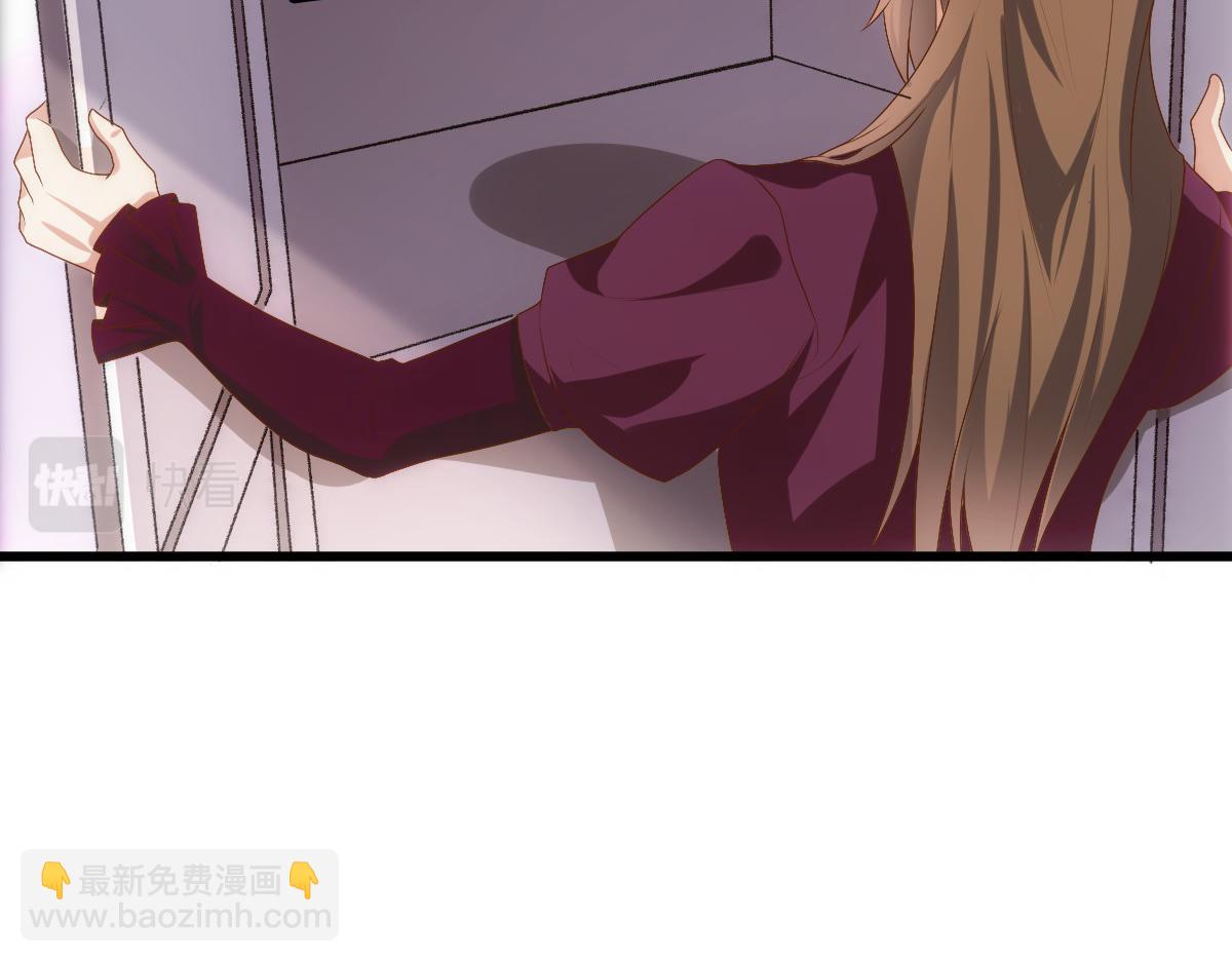 第14话 天上掉下个大殿下(1/3)-第16话