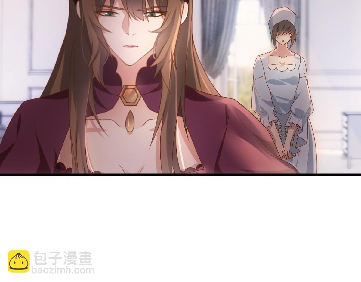 第14话 天上掉下个大殿下(1/3)-第16话