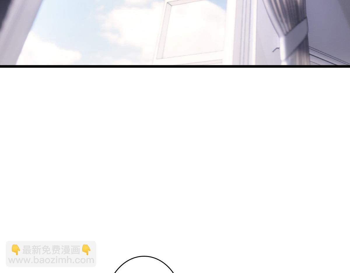 第14话 天上掉下个大殿下(1/3)-第16话