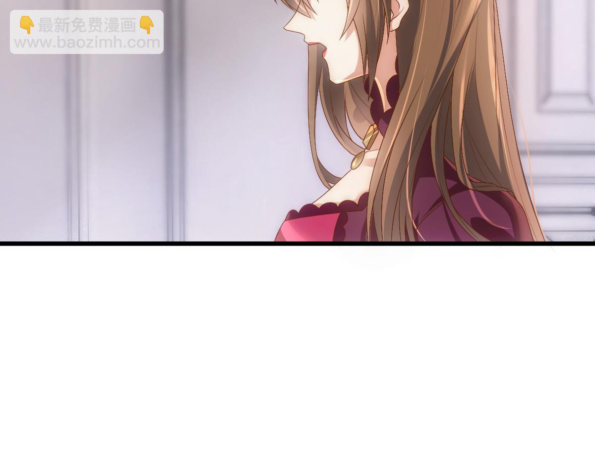 第14话 天上掉下个大殿下(1/3)-第16话