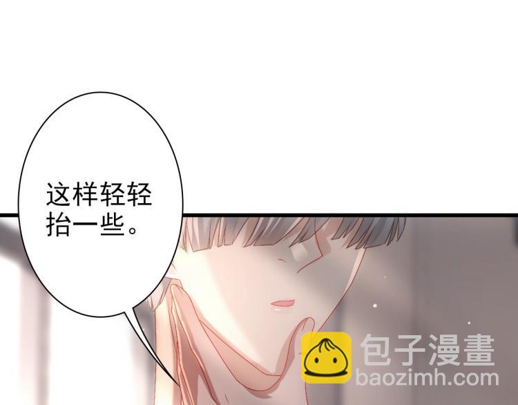 第16话 什么都可以(1/2)-第18话