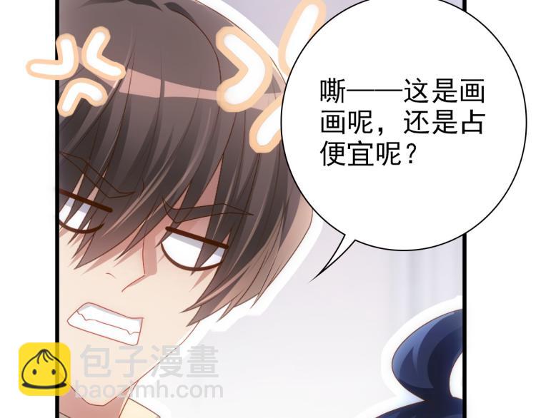 第16话 什么都可以(1/2)-第18话