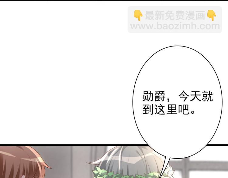 第16话 什么都可以(1/2)-第18话