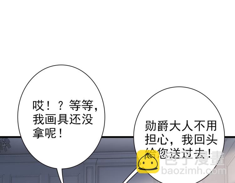 第16话 什么都可以(1/2)-第18话