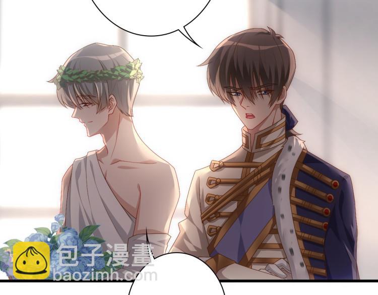 第16话 什么都可以(1/2)-第18话