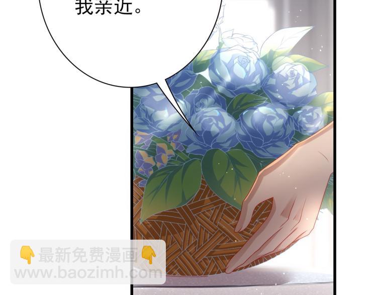 第16话 什么都可以(1/2)-第18话