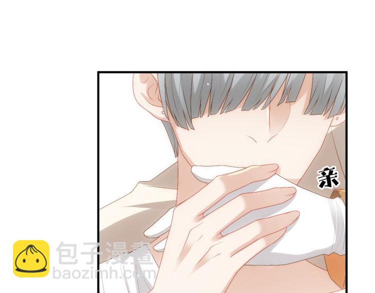 第16话 什么都可以(1/2)-第18话