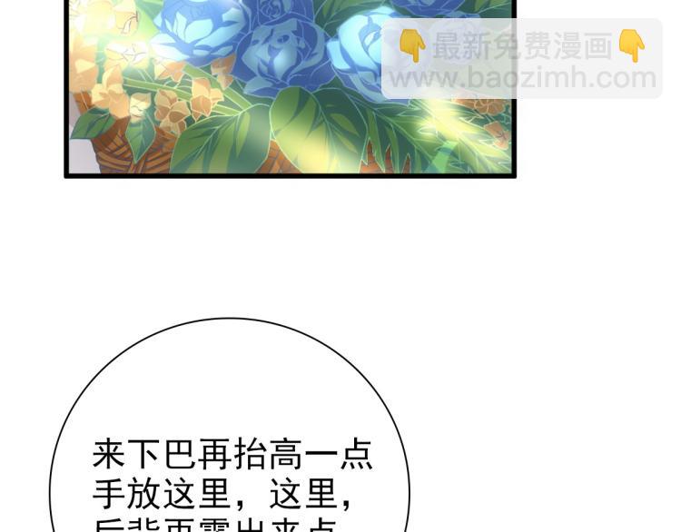 第16话 什么都可以(1/2)-第18话