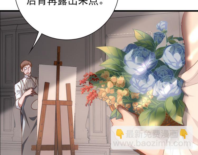 第16话 什么都可以(1/2)-第18话