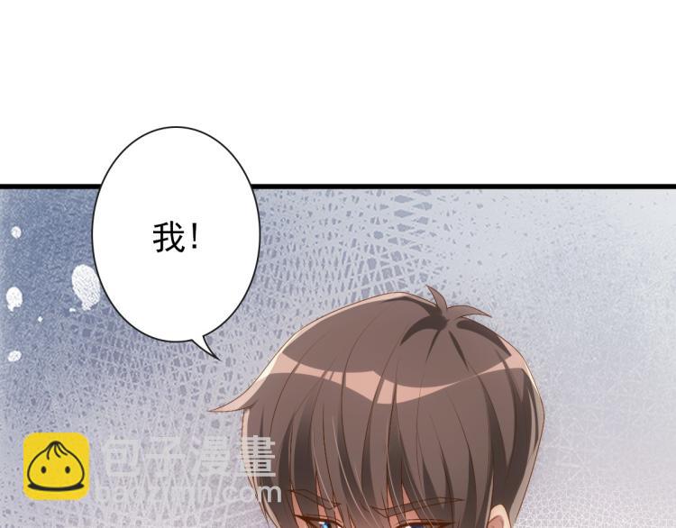 第18话 没有人能替代你(1/3)-第20话