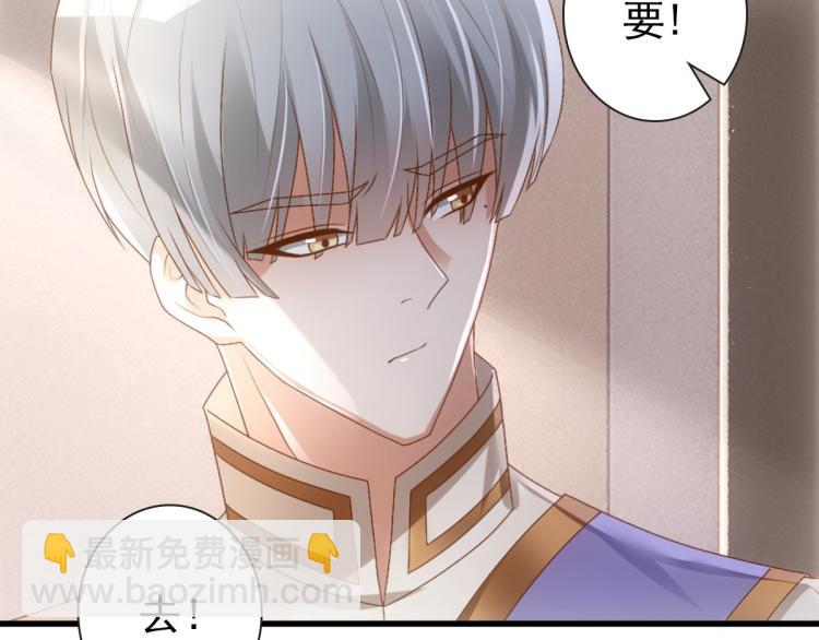 第18话 没有人能替代你(1/3)-第20话