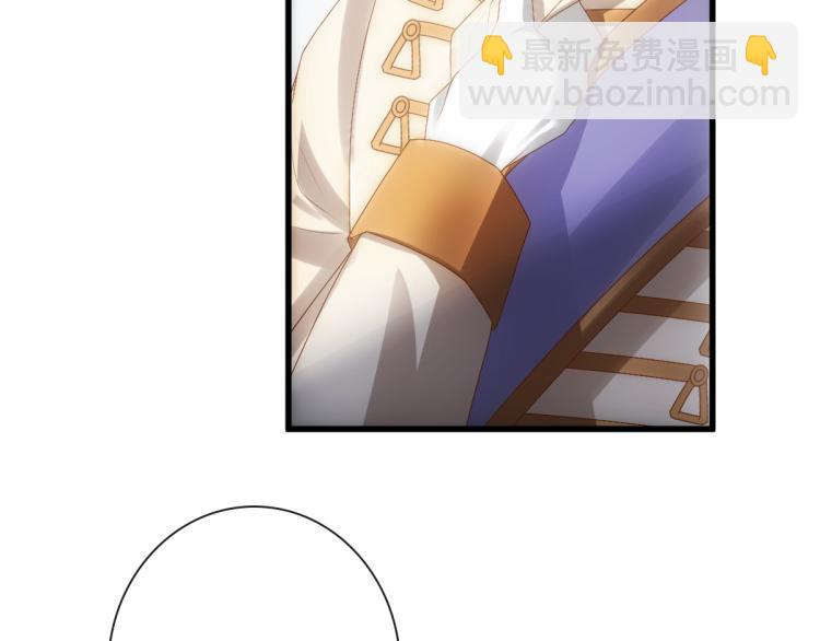 第18话 没有人能替代你(1/3)-第20话