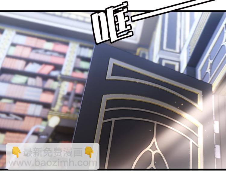 第18话 没有人能替代你(1/3)-第20话