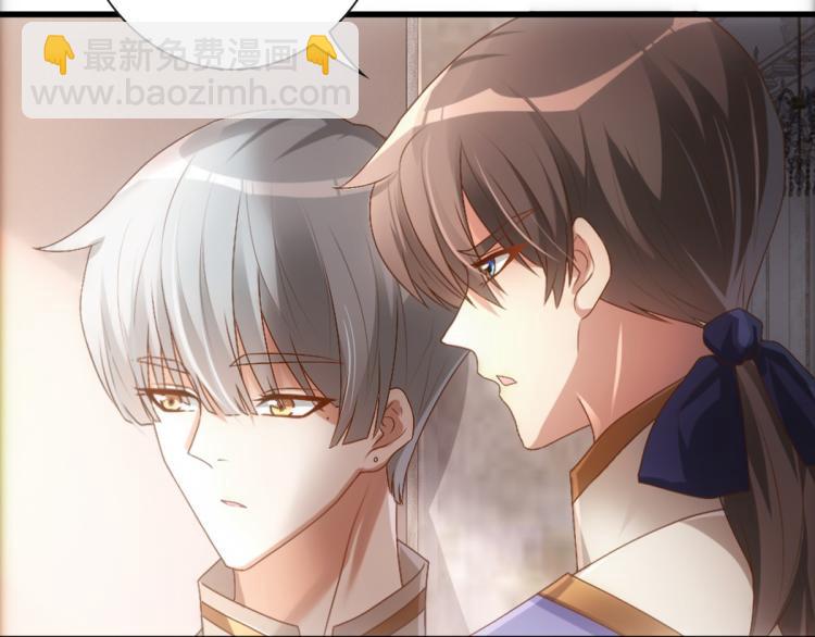 第18话 没有人能替代你(1/3)-第20话