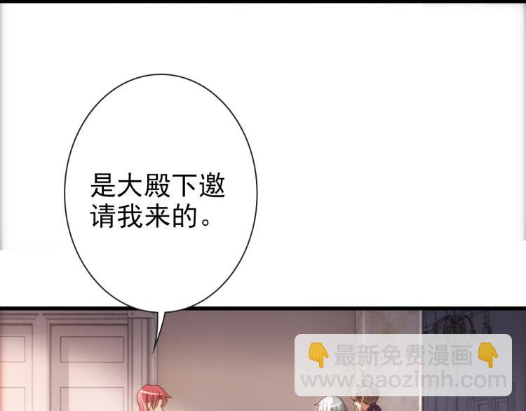 第18话 没有人能替代你(1/3)-第20话