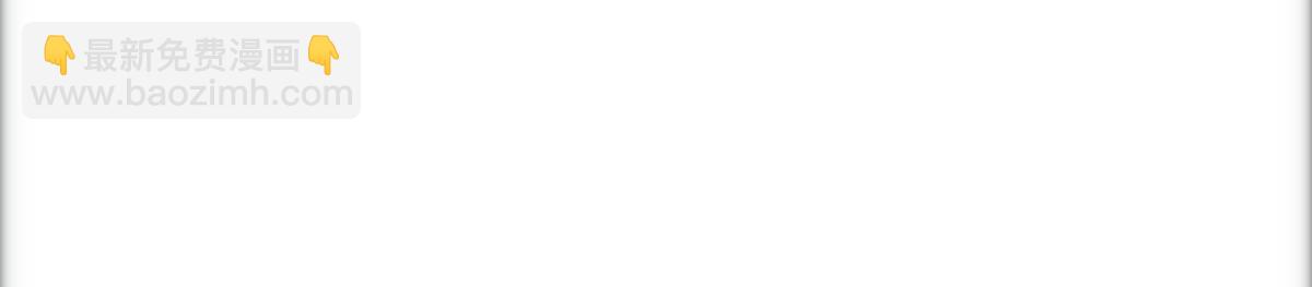 第20话 我&hellip;&hellip;想你了(1/3)-第22话