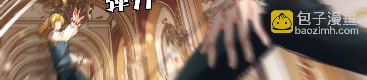 第20话 我&hellip;&hellip;想你了(1/3)-第22话