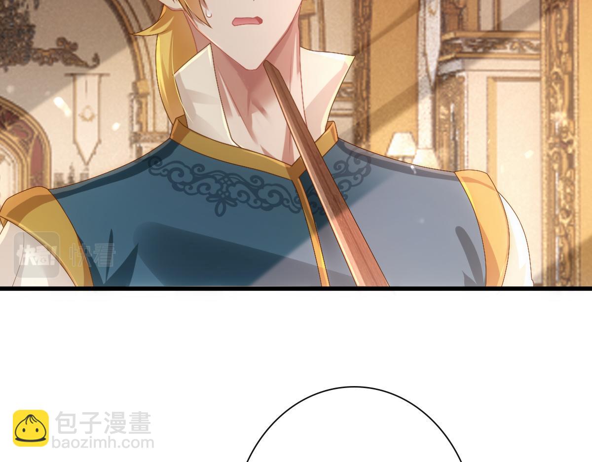 第20话 我&hellip;&hellip;想你了(1/3)-第22话