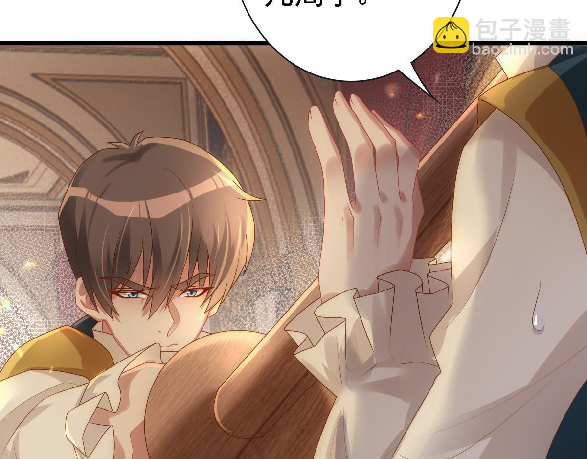 第20话 我&hellip;&hellip;想你了(1/3)-第22话