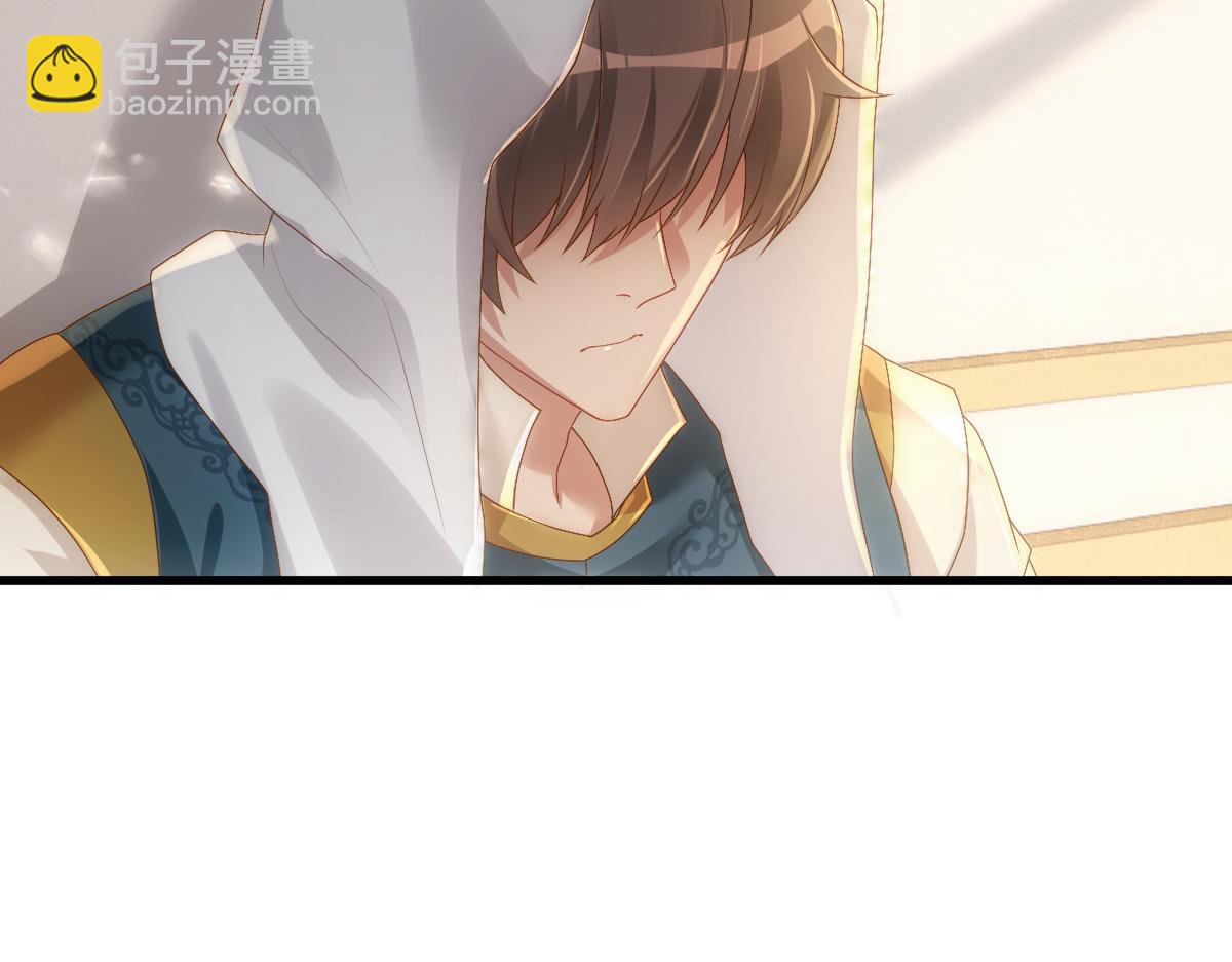 第20话 我&hellip;&hellip;想你了(1/3)-第22话